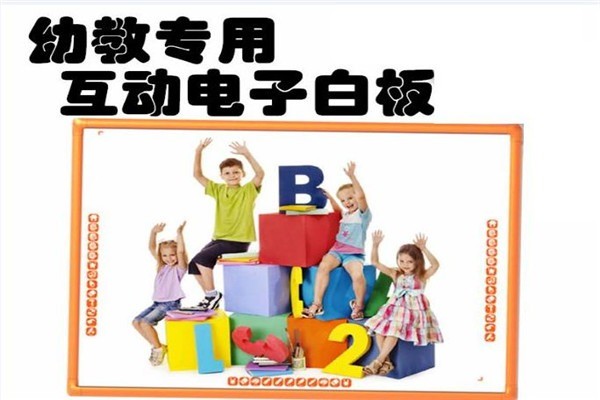 乐柠檬少儿英语